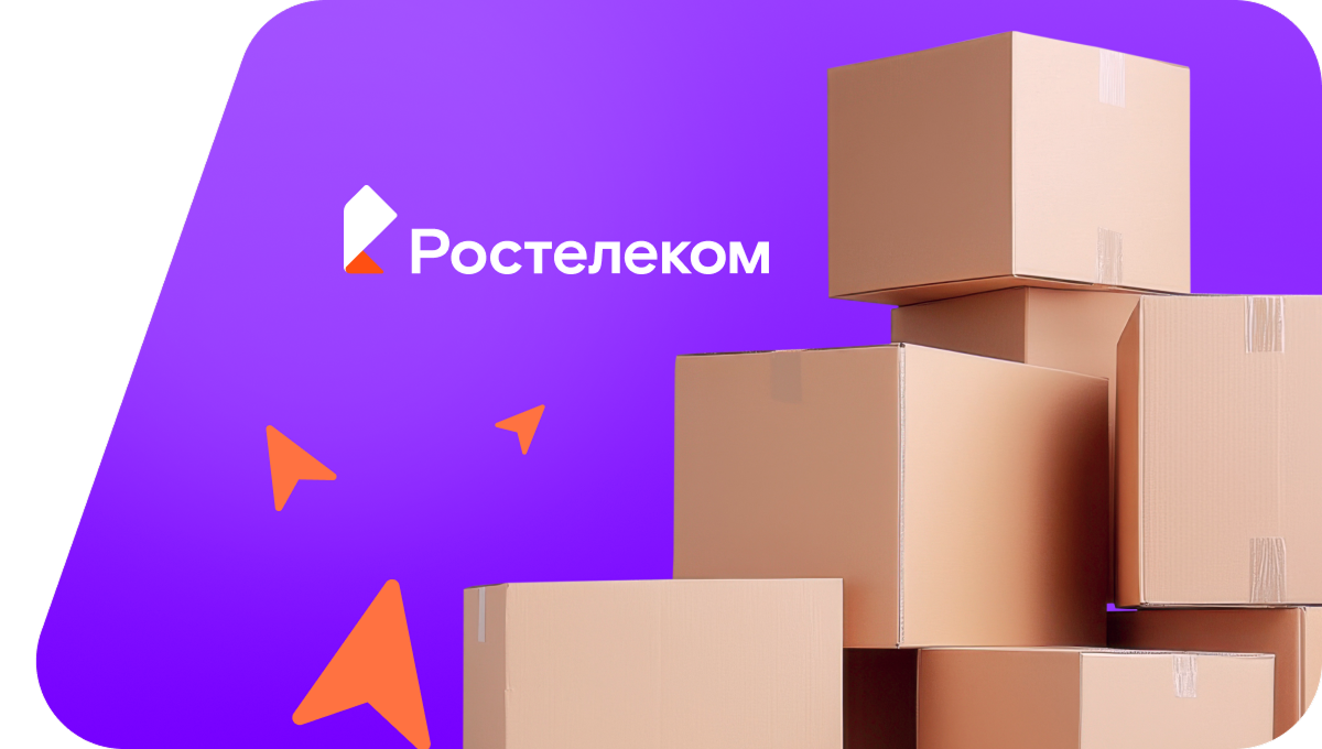 Переезд в новую квартирув деревня Бабарино (Владимирская область)